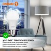 Лампа светодиодная LED Value LVCLA75 10SW/840 10Вт грушевидная матовая E27 230В 10х1 RU OSRAM 4058075578852