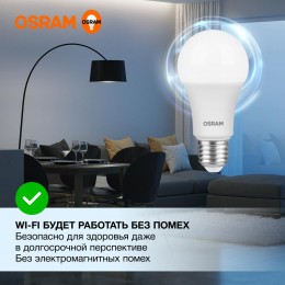 Лампа светодиодная LED Value LVCLA100 12SW/865 12Вт грушевидная матовая E27 230В 10х1 RU OSRAM 4058075579064