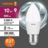 Лампа светодиодная LED Value LVCLB75 10SW/840 10Вт свеча матовая E27 230В 10х1 RU OSRAM 4058075579569