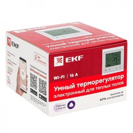 Термостат Умный для теплых полов Wi-Fi Connect EKF ett-4