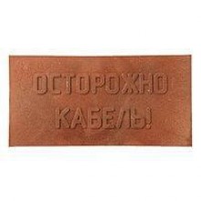 Аксессуары для металлических лотков универсальные