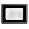 Прожектор светодиодный СДО-10 100Вт 6500К IP65 230В ДО GR ФАZА 5033641