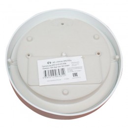 Светильник 