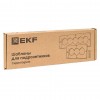 Комплект шаблонов для подрозетников d68мм Expert EKF sh-d68-k