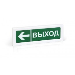 Оповещатель пожарный световой ОПОП 1-R3 