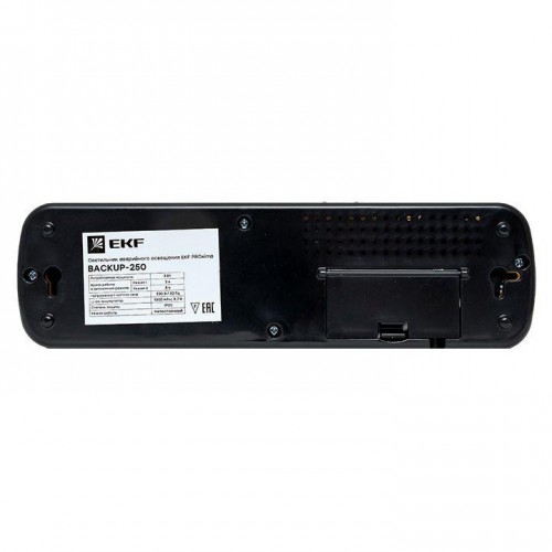 Светильник аварийного освещения BACKUP-250 LED PROxima EKF dpa-102