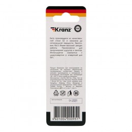 Бита для шуруповерта PH2х70мм (уп.1шт) Kranz KR-92-0416-1