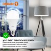 Лампа светодиодная LED Value LVCLA250 30SW/840 230VFR 30Вт A матовая 4000К нейтр. бел. E27 2400лм угол пучка 180град. 220-240В пластик (замена 300Вт) OSRAM 4058075696778