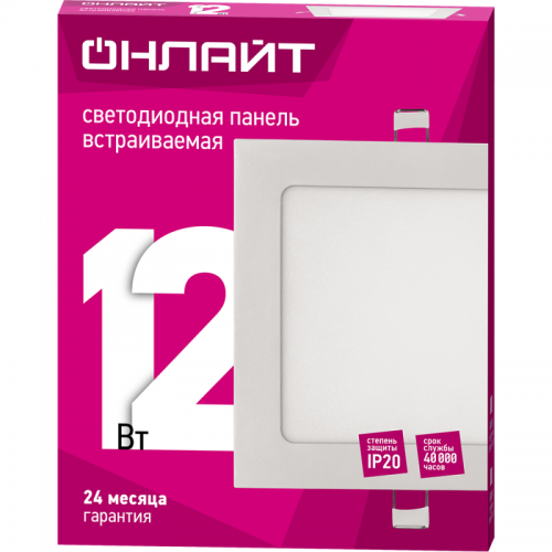 Светильник светодиодный 90 151 OLP-S1-12W-4K-WH-LED 12Вт 4000К IP20 800лм 176-264В 170х170 встраив. квадрат DOWNLIGHT ОНЛАЙТ 90151