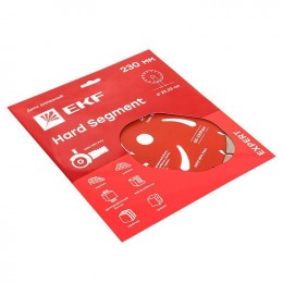 Диск алмазный Hard Segment 230х22.23мм Expert EKF dd-230hps