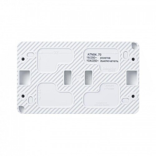 Блок ОП AtlasDesign Profi54 (розетка 16А 250В с заземл. защ. шторки + 1-кл. выкл. 10А) IP54 бел. SE ATN540170