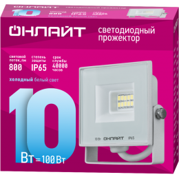 Прожектор светодиодный 90 131 OFL-10-6K-WH-IP65-LED 10Вт 6000К IP65 800лм бел. ОНЛАЙТ 90131