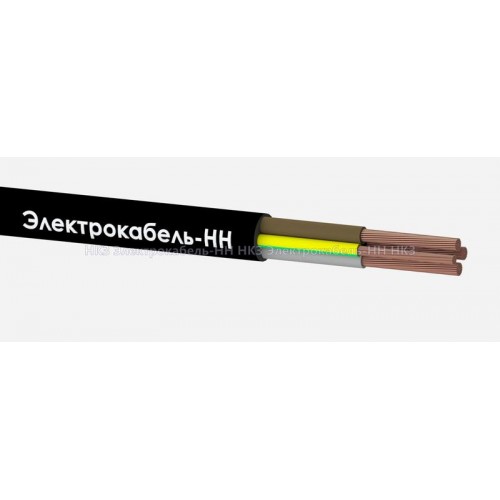 Кабель КГтп-ХЛ 3х2.5+1х1.5 (PE) 380/660-3 (м) ЭЛЕКТРОКАБЕЛЬ НН 00-00023205