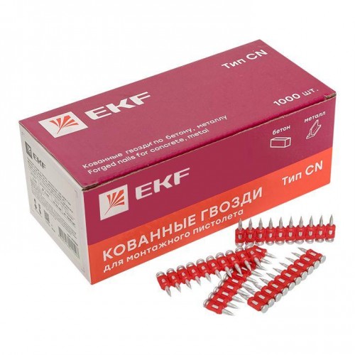 Гвозди кованые для монтажного пистолета по бетону металлу Bullet Type d3мм дл.25мм цинкование (уп.1000шт) Expert EKF cpn-3025bp
