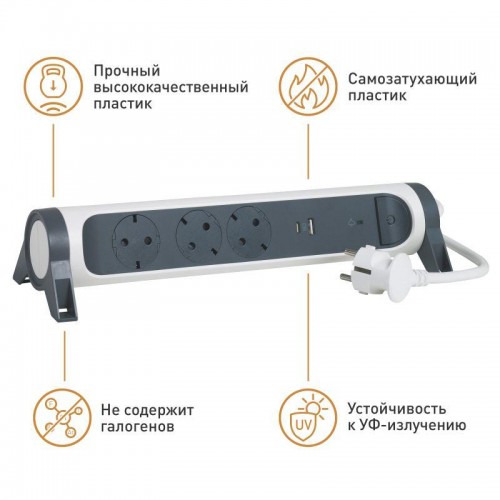 Удлинитель 3х1.5м 16А IP20 Комфорт 3х2P+E 2хUSB A+C 3А с поворотн. осн. защита от импульсных перенапряжений бел./черн. Leg 694508