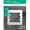 Рамка 1-м Glossa бел. SE GSL000101