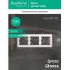 Рамка 3-м Glossa горизонт. бел. SE GSL000103