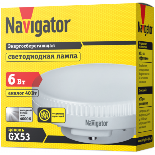 Лампа светодиодная 94 248 NLL-GX53-6-230-4K 6Вт таблетка 4000К нейтр. бел. GX53 460лм 220-240В Navigator 94248