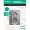 Розетка 2-м СП Glossa 16А IP20 с заземл. в сборе алюм. SE GSL000324
