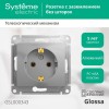Розетка 1-м СП Glossa 16А IP20 с заземл. механизм алюм. SE GSL000343