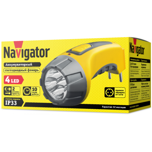 Фонарь аккумуляторный 94 951 NPT-CP03-ACCU 4LED аккум. 4В 500мА.ч прямое ЗУ пластик. NAVIGATOR 94951