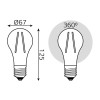 Лампа светодиодная филаментная Black Filament 22Вт A70 грушевидная 2700К тепл. бел. E27 2000лм GAUSS 102902122