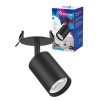 Светильник светодиодный FixtGU10_001Black GU10 встраив. поворотн. черн. КОСМОС KFixtGU10_001Black