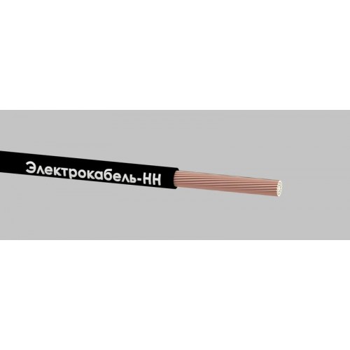 Кабель КГтп-ХЛ 1х10 380/660-2 (м) ЭЛЕКТРОКАБЕЛЬ НН 00-00023331