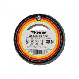Изолента ПВХ 0.13х19мм 25м сер. Kranz KR-09-2208