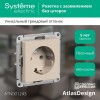 Розетка AtlasDesign 16А с заземл. механизм песочн. SE ATN001243