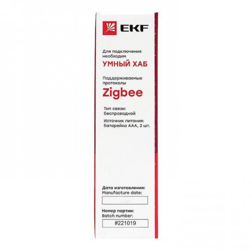 Датчик открытия умный Zigbee Connect EKF is-dw-zb