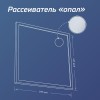 Светильник светодиодный 36Вт 6500К 176-264В 595х595х18 ДВО универс. опал панель КОСМОС KOC_DVO36W6.5K_OP