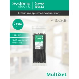 Стяжка кабельная 300х3.6 черн. (уп.100шт) SE IMT30036B