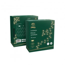 Гирлянда светодиодная 