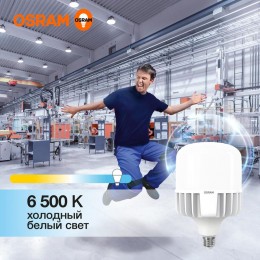 Лампа светодиодная HW 65Вт T матовая 6500К холод. бел. E27/E40 6500лм угол пучка 200град. 140-265В PF>/=0.9 алюм. (замена 650Вт) OSRAM 4099854121579
