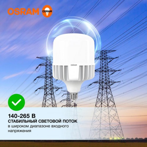 Лампа светодиодная HW 65Вт T матовая 6500К холод. бел. E27/E40 6500лм угол пучка 200град. 140-265В PF>/=0.9 алюм. (замена 650Вт) OSRAM 4099854121579