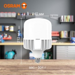 Лампа светодиодная HW 65Вт T матовая 6500К холод. бел. E27/E40 6500лм угол пучка 200град. 140-265В PF>/=0.9 алюм. (замена 650Вт) OSRAM 4099854121579