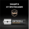 Элемент питания алкалиновый AA/LR6 (блист. 4шт) Professional Opticell 5052001