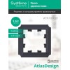 Рамка 1-пост. AtlasDesign Antique карбон SE ATN101001