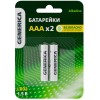 Элемент питания алкалиновый AAA/LR03 Alkaline (блист.2шт) GENERICA ABT-LR03-ST-L02-G