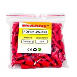 Клемма плоская полностью изолир. (VF 1.25-250A) (уп.100шт) Rexant 08-0612