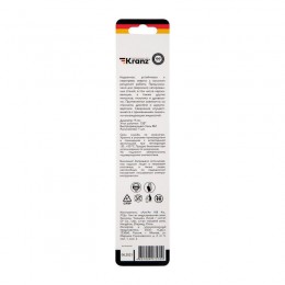 Сверло по металлу 9мм 