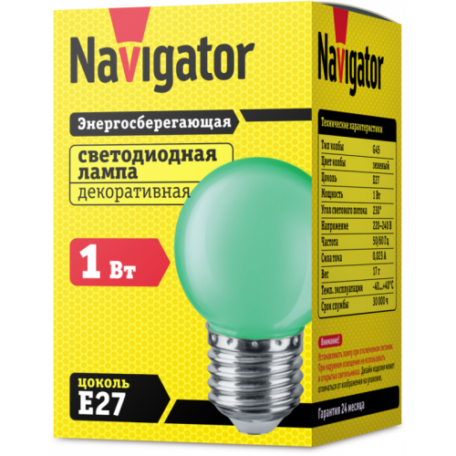 Лампа светодиодная 71 828 NLL-G45-1-230-G-E27 1Вт шар E27 176-264В зел. Navigator 71828