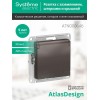 Розетка 1-м СП AtlasDesign 16А IP20 с заземл. защ. шторки с крышкой механизм мокко SE ATN000646