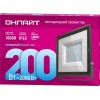 Прожектор светодиодный 14 345 OFL-200-6.5K-BL-IP65-LED 200Вт 6500К IP65 18000лм черн. ОНЛАЙТ 14345