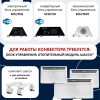 Блок управления Transformer Electronic ECH/TUE3 Electrolux НС-1199057