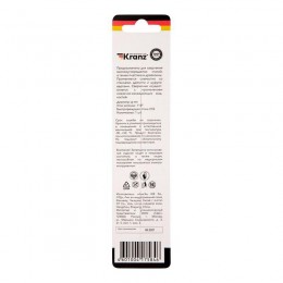 Сверло по металлу 8.0мм HSS DIN 338 (уп.1шт) Kranz KR-91-0570