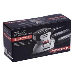 Машина шлифовальная плоская ПШМ-32/130 ИНТЕРСКОЛ 162.1.1.00