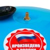 Гидроаккумулятор ETERNA В-50 л.