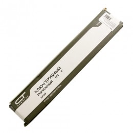 Ключ трубный рычажный №1 «Сибртех»